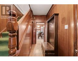 Dining room - 82 Abel Street, Smiths Falls, ON K7A4M5 Photo 5