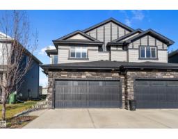 Dining room - 3520 49 Avenue, Beaumont, AB T4X2B5 Photo 2