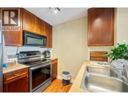 Dining room - 256 Hastings Avenue Unit 406, Penticton, BC V2A2V6 Photo 4