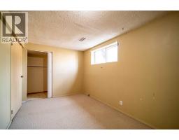 4pc Bathroom - 1601 5 Avenue, Wainwright, AB T9W1J3 Photo 5