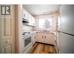 Kitchen - 1601 5 Avenue, Wainwright, AB T9W1J3 Photo 3
