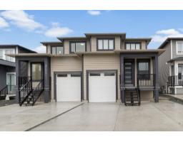 32531 Higginbottom Court, Mission, BC V2V2T7 Photo 2