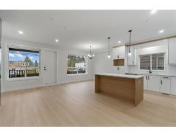 32531 Higginbottom Court, Mission, BC V2V2T7 Photo 4