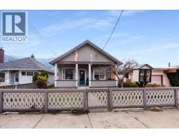 Utility room - 1570 Third Avenue, Trail, BC V1R1P7 Photo 2