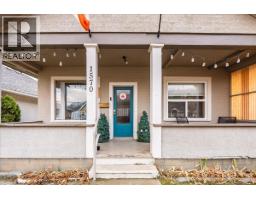 4pc Bathroom - 1570 Third Avenue, Trail, BC V1R1P7 Photo 5