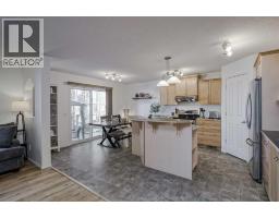 Laundry room - 212 Cove Court, Chestermere, AB T1X1L5 Photo 4