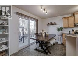2pc Bathroom - 212 Cove Court, Chestermere, AB T1X1L5 Photo 5