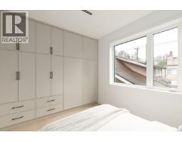 2 475 W 20th Avenue, Vancouver, BC V5Y2C7 Photo 5