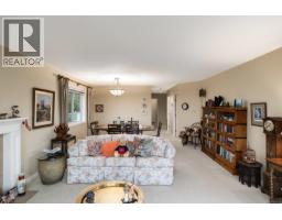 Balcony - 5 1356 Slater St, Saanich, BC V8X2P9 Photo 3