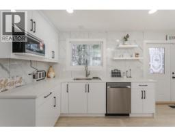 Kitchen - 2988 Andres Road, Prince George, BC V2N5E5 Photo 4