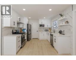 Living room - 2988 Andres Road, Prince George, BC V2N5E5 Photo 5