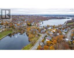 Dining room - 132 Prince Albert Road, Dartmouth, NS B2Y1M6 Photo 3