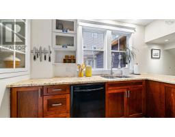 Bath (# pieces 1-6) - 132 Prince Albert Road, Dartmouth, NS B2Y1M6 Photo 5