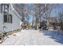 Den - 382 Agnes Street, Sudbury, ON P3B2J3 Photo 3