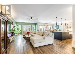 2717 Ckso Road, Sudbury, ON P3G1B5 Photo 4