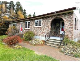 Eat in kitchen - 6946 Highway 19 Highway, Judique North, NS B0E1P0 Photo 2