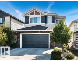 Dining room - 153 Westbrook Wd, Fort Saskatchewan, AB T8L0L7 Photo 2