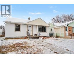 4pc Bathroom - 20 Elizabeth Crescent, Regina, SK S4T5V9 Photo 3