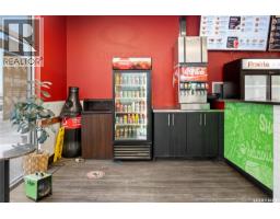 4115 Rochdale Boulevard, Regina, SK S4X4P7 Photo 4