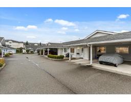 Dining room - 254 7610 Evans Road Sardis West Vedder, Chilliwack, BC V2R2Z5 Photo 3