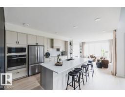 Dining room - 62 Riverhill Cr, St Albert, AB T8N7X4 Photo 2
