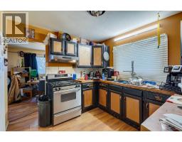 Other - 525 1 Street Se, Diamond Valley, AB T0L0H0 Photo 3