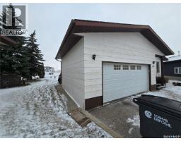 Laundry room - 106 Alexander Bay, Kipling, SK S0G2S0 Photo 4
