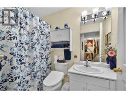 Full bathroom - 801 20th Street Ne Unit 4, Salmon Arm, BC V1E2R7 Photo 3