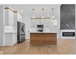 Dining room - 19 Hull Wd, Spruce Grove, AB T7X0X5 Photo 2