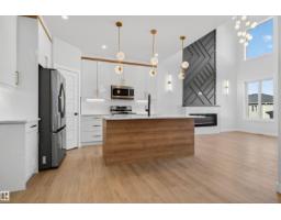 Kitchen - 19 Hull Wd, Spruce Grove, AB T7X0X5 Photo 3