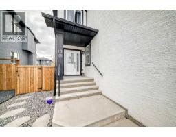 Office - 1368 Lackner Boulevard, Carstairs, AB T0M0N0 Photo 3