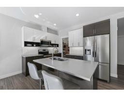 Living room - 8 43680 Chilliwack Mountain Road Chilliwack Mountain, Chilliwack, BC V2R6A6 Photo 4
