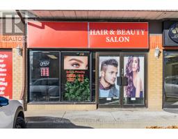 665 Plains Road E, Burlington, ON L7T2E8 Photo 3