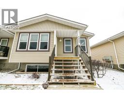 Bedroom - 4866 Emerald Avenue, Canal Flats, BC V0B1B0 Photo 2