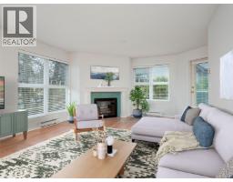 Bathroom - 302 1201 Hillside Ave, Victoria, BC V8T2B1 Photo 2