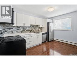 Kitchen/Dining room - 6 230 Broadway Avenue E, Regina, SK S4N2Z7 Photo 3