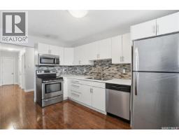 Living room - 6 230 Broadway Avenue E, Regina, SK S4N2Z7 Photo 2