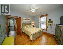 Bath (# pieces 1-6) - 3481 Route 635, Harvey, NB E6K1J7 Photo 3