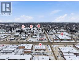 6 1701 8th Street E, Saskatoon, SK S7H0T4 Photo 2