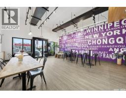 6 1701 8th Street E, Saskatoon, SK S7H0T4 Photo 5