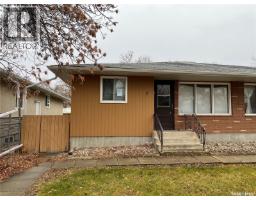 Living room - 7 Mcmurchy Avenue, Regina, SK S4R3G1 Photo 2