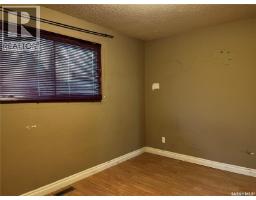 Bedroom - 7 Mcmurchy Avenue, Regina, SK S4R3G1 Photo 4