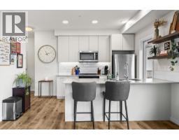 Foyer - 722 Valley Road Unit 312, Kelowna, BC V1V2E6 Photo 4