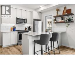 Kitchen - 722 Valley Road Unit 312, Kelowna, BC V1V2E6 Photo 5