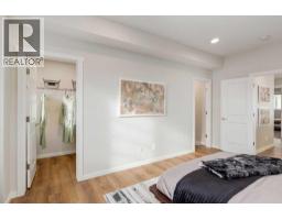 Other - 122 Lanark Gate Se, Airdrie, AB T4A3P1 Photo 4