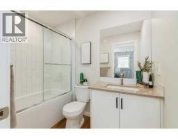 Pantry - 122 Lanark Gate Se, Airdrie, AB T4A3P1 Photo 5