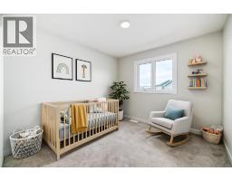 Pantry - 126 Lanark Gate Se, Airdrie, AB T4A3P1 Photo 4