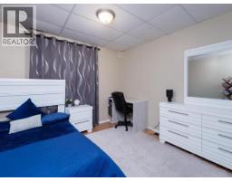 Dining room - 21 Iron Horse Drive, Whitehorse,  Y1A6T4 Photo 2