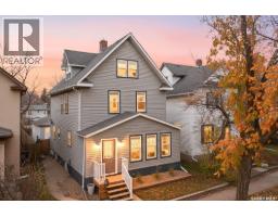 Living room - 426 Moose Square, Moose Jaw, SK S6H4B1 Photo 2