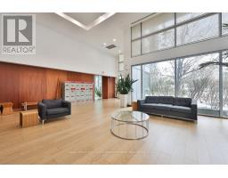 1111 225 Webb Drive, Mississauga, ON L5B4P2 Photo 5